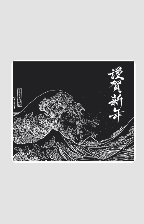 The Great Wave of Mousepad - BTB